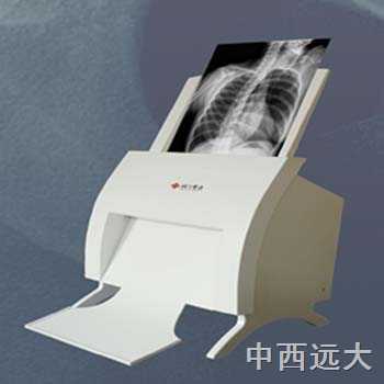 BJB227BLMS8医用胶片扫描仪 环保医疗影像的中国创新方案